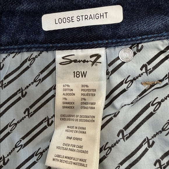 NWT Size 18W Seven7 Loose Straight Jean - Picture 5 of 6